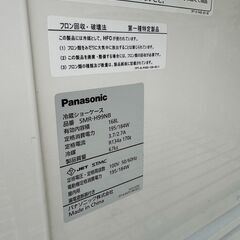 Panasonic/パナソニック　冷蔵ショーケース　業務用　厨房機器　スライド扉　SMR-H99NB　現状品　引き取り限定の画像