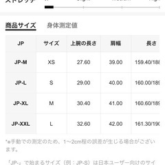 【結婚式/ウェディング】エレガントなAラインのウェディングドレスの画像
