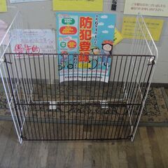 グリーンライフ　GREEN LIFE 大型ストーブガード　三方式...