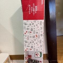 クリスマスツリー🎄100cm 飾りなしの画像