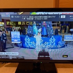 パナソニック24インチテレビ