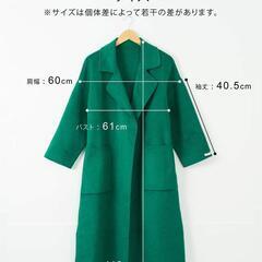 【取引中】tokidoki ウール100ロングコート と Doors ワッシャーナイロンキャップの画像