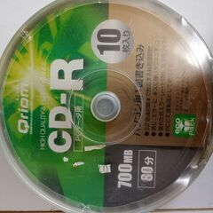 CDーR