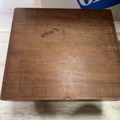将棋盤　