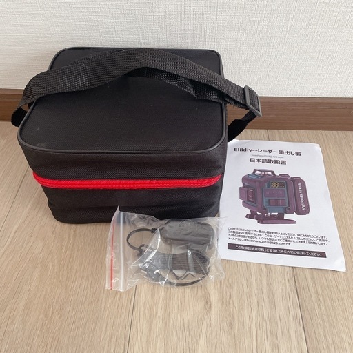 ①レーザー墨出し器 グリーンレーザー墨出し器 フルライン 4x360° 16ライン 4D 小型 レーザー水平器 レーザーレベル 高輝度 自動補正 無段階輝度調整