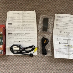 フジ電気工業　MAGICONE AV-C25