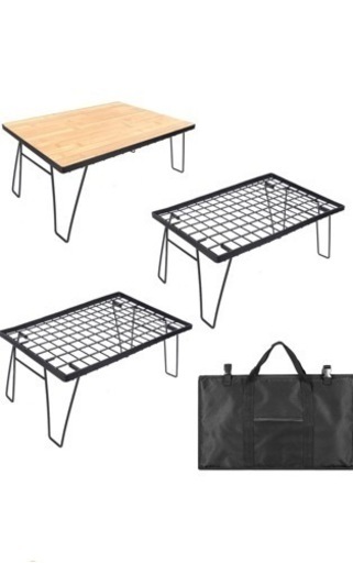 フィールドラック 3段 収納バッグ付き 折り畳み 直火OK