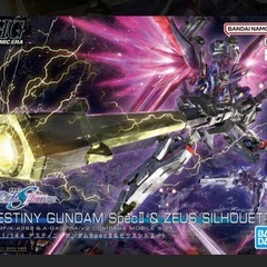 HG 1/144 デスティニーガンダムSpecII＆ゼウスシルエット