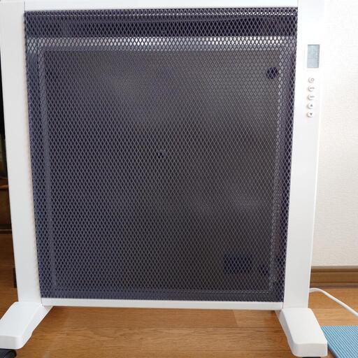 遠赤外線パネルヒーター ROSSPremium
