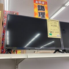 ★ジモティー割あり★ﾊｲｾﾝｽ/24V液晶TV/2022/クリ-ニング済み/HG-3887