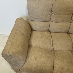 東京インテリア　2人掛けソファの画像