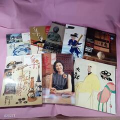 古美術名品＜集＞7冊＋横山大観図録　骨董　民藝　古美術雑誌