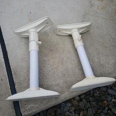 家具突っ張り器具２つセット