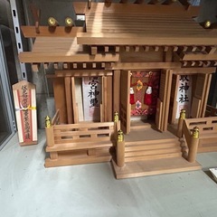  神棚の画像