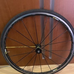 MAVIC KSYRIUM PRO アルミ リムブレーキ 17C マビック