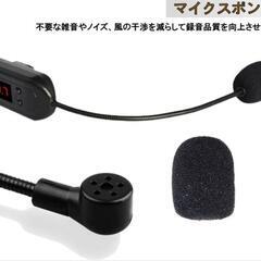 新品マイクカバー30×8mm10個の画像