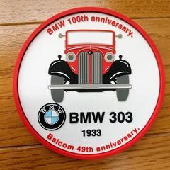 【新品・未使用】BMW コースター 100th annivers...