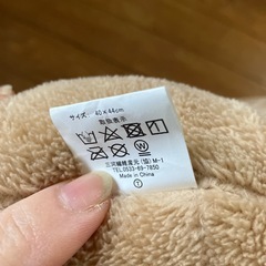 足クッションの画像