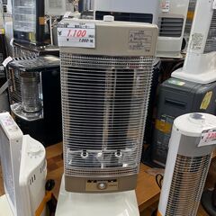【リサイクルショップどりーむ鹿大前店】No.11505　電気ヒー...