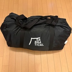 サバティカル　ギリアの画像