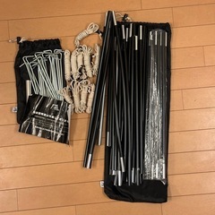 サバティカル　ギリアの画像