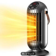 ■再再再再々値下げしました■★新品未使用★セラミックファンヒータ...