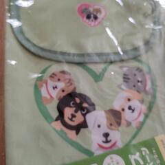 セーブペットプロジェクト　お散歩バッグの画像