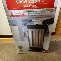 週末限定値下げ、カーボンヒーターの画像