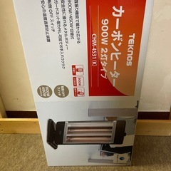 週末限定値下げ、カーボンヒーターの画像