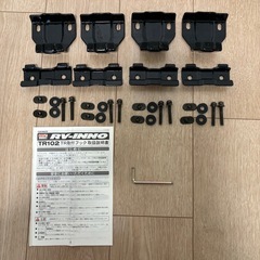 INNO キャリア 取付フック TR102の画像
