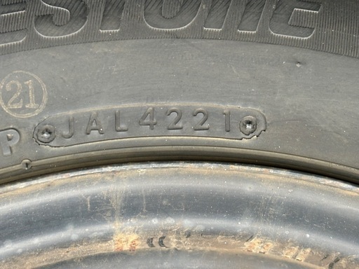 ブリヂストン BLIZZAK VRX3　175/65R14 スタッドレスタイヤ