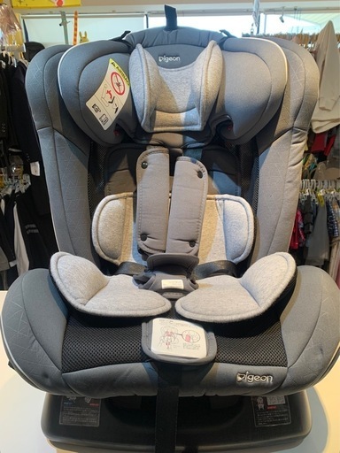 ■店頭引取限定■美品☆ピジョン　ロングユース　チャイルドシート♪新生児〜7才頃まで