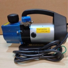 真空ポンプTASCO TA150SB-2