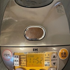 象印　炊飯ジャー　2017年製