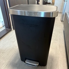 ゴミ箱45リットル