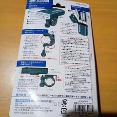  LEDサイクルライト防雨の画像