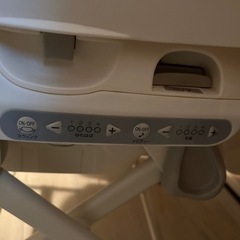 【最終値下げ】コンビ ネムリラ AUTO SWING エッグショック の画像