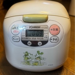 
ディズニー炊飯器3合炊き 