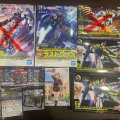 ガンダム