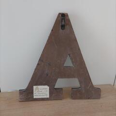 アンティーク調壁掛けの画像