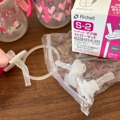 まとめ売り　女の子　マグ　ベビー　の画像