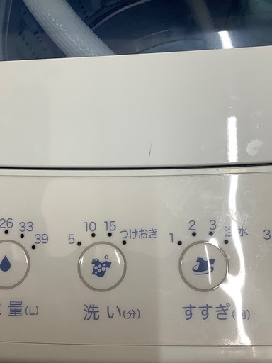 Haier 全自動洗濯機4.5kg 2017年製 のご紹介‼︎