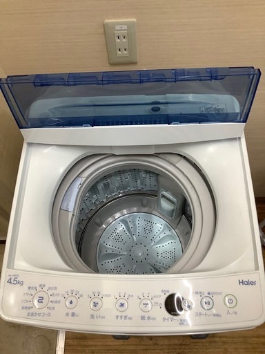 Haier 全自動洗濯機4.5kg 2017年製 のご紹介‼︎