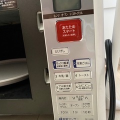 電子レンジの画像