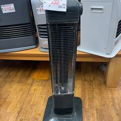 【リサイクルショップどりーむ鹿大前店】No.11502　電気ヒー...