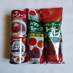 (お値下げ)パスタセットの画像