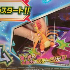 タカラトミー(TAKARA TOMY) ポケットモンスター モンコレ 激闘! テラスタジアムの画像