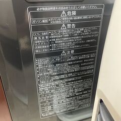 リサイクルショップどりーむ荒田店 No13864 石油ファンヒーター　コロナ　２０１０年製　動作確認OK♪の画像