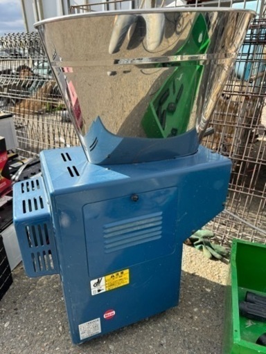 精米機