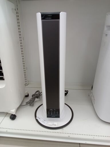 ★ジモティ割あり★ KOIZUMI 超音波加湿器  21年製 動作確認／クリーニング済み HJ5127